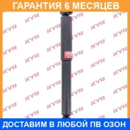����������� ������ �����/������ KYB / 349078 �������� 6 ��� 349078 ����