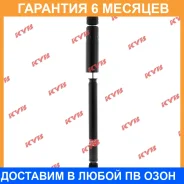 ����������� ������ �����/������ KYB / 348021 �������� 6 ��� 348021 ����