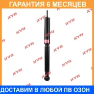 ����������� ������ �����/������ KYB / 349017 349017 ����