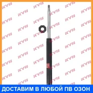 �������� ������������ �������� �����/������ KYB / 363047 363047 ����