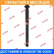 ����������� ������ �����/������ KYB / 349097 �������� 6 ��� 349097 ����