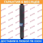 ����������� ������ �����/������ KYB / 444025 444025 ����