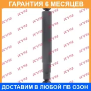 ����������� ������ �����/������ KYB / 444107 �������� 6 ��� 444107 ����