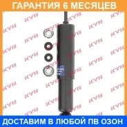 ����������� �������� �����/������ KYB / 444144 �������� 6 ��� 444144 ����