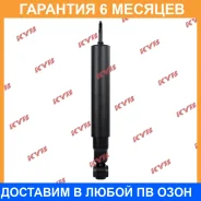 ����������� �������� �����/������ KYB / 444268 �������� 6 ��� 444268 ����