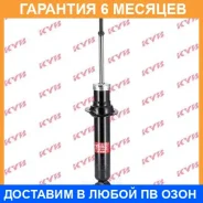 ����������� �������� �����/������ KYB / 341120 �������� 6 ��� 341120 ����