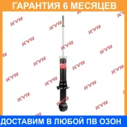 ����������� ������ �����/������ KYB / 341307 �������� 6 ��� 341307 ����