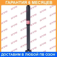 ����������� ������ �����/������ KYB / 342023 �������� 6 ��� 342023 ����