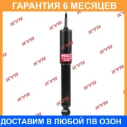 ����������� �������� �����/������ KYB / 343342 �������� 6 ��� 343342 ����