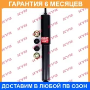 ����������� �������� L=R Hyundai H-1/Starex 97-2008 KYB / 344285 �������� 6 ��� 344285 ����