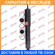 ����������� ������ �����/������ KYB / 344355 �������� 6 ��� 344355 ����