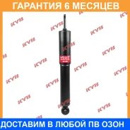 ����������� �������� �����/������ KYB / 344493 �������� 6 ��� 344493 ����