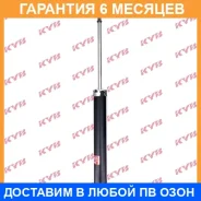 ����������� ������ �����/������ KYB / 349035 �������� 6 ��� 349035 ����
