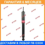 ����������� �������� �����/������ KYB / 348011 �������� 6 ��� 348011 ����