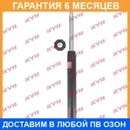 �������� ������������ �������� �����/������ KYB / 365061 �������� 6 ��� 365061 ����