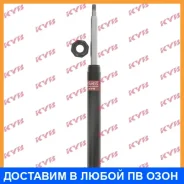 �������� ������������ �������� �����/������ KYB / 365066 365066 ����