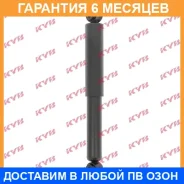 ����������� ������ �����/������ KYB / 443149 �������� 6 ��� 443149 ����