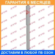 ����������� ������ �����/������ KYB / 553154 �������� 6 ��� 553154 ����