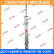 ����������� �������� ����� KYB / 721002 �������� 6 ��� 721002 ����