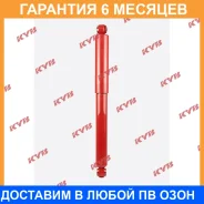 ����������� ������ �����/������ KYB / 845012 �������� 6 ��� 845012 ����