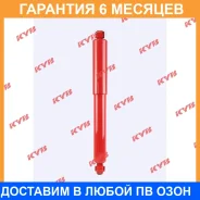 ����������� ������ �����/������ KYB / 845025 �������� 6 ��� 845025 ����