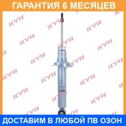 ����������� �������� �����/������ KYB / NSF9127 �������� 6 ��� NSF9127 ����