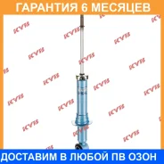 ����������� ������ �����/������ KYB / NSF9100 �������� 6 ��� NSF9100 ����
