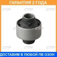 ����������� CTR / CVT6 �������� 24 ��� CVT6 ����
