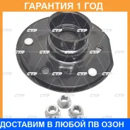 ����� ������������ CTR / GA0051 �������� 12 ��� GA0051 ����