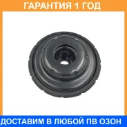 ����� ������������ CTR / GA0055 �������� 12 ��� GA0055 ����