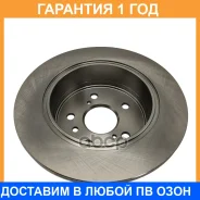 ���� ��������� CTR / GD0179 �������� 12 ��� GD0179 ����