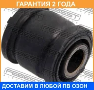����������� Febest / TAB056 �������� 24 ��� TAB056 ����