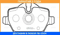������� ��������� CTR / GK0022 �������� 24 ��� GK0022 ����