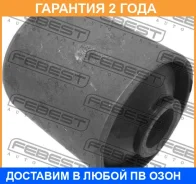 ����������� Febest / TAB147 TAB147 ����