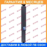 ����������� ������ �����/������ KYB / 444136 �������� 6 ��� 444136 ����