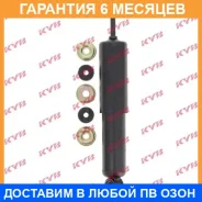 ����������� �������� �����/������ KYB / 444085 �������� 6 ��� 444085 ����