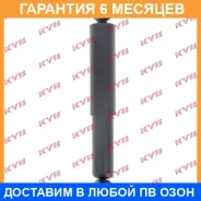 ����������� ������ �����/������ KYB / 444084 �������� 6 ��� 444084 ����