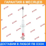����������� ������ �����/������ KYB / 551079 �������� 6 ��� 551079 ����