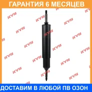 ����������� �������� �����/������ KYB / 444195 �������� 6 ��� 444195 ����