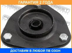 ����� ��������� ������������ Febest / TSS029 �������� 24 ��� TSS029 ����