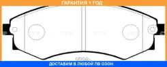������� ��������� CTR / GK0464 �������� 12 ��� GK0464 ����