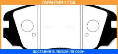 ������� ������� (������ ��� CKKH-31) CTR / GK0485 �������� 12 ��� GK0485 ����