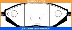 ������� ��������� CTR / GK0451 �������� 12 ��� GK0451 ����
