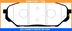 ������� ��������� CTR / GK0493P �������� 12 ��� GK0493P ����