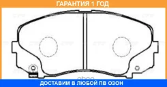 ������� ��������� CTR / GK0587 �������� 12 ��� GK0587 ����