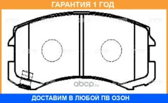 ������� ��������� CTR / GK0580 �������� 12 ��� GK0580 ����