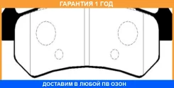 ������� ��������� CTR / CKKD14 �������� 12 ��� CKKD14 ����