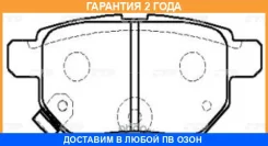 ������� ��������� CTR / GK1066P �������� 24 ��� GK1066P ����