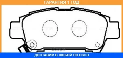 ������� ��������� CTR / GK1074 �������� 12 ��� GK1074 ����