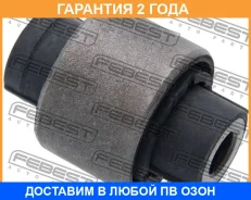 ����������� Febest / VWAB014 VWAB014 ����